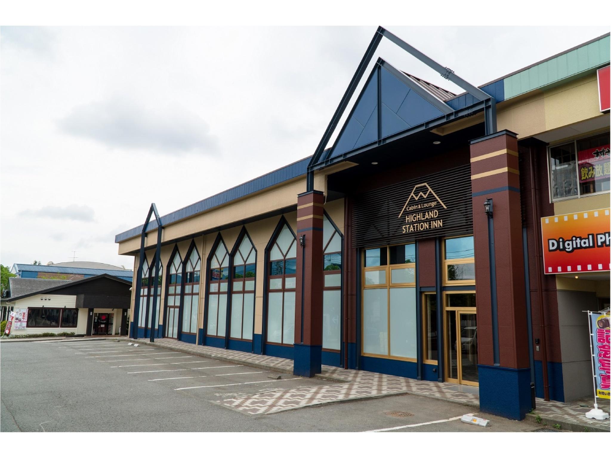 This photo about Cabin & Lounge Highland Station Inn shared on HyHotel.com