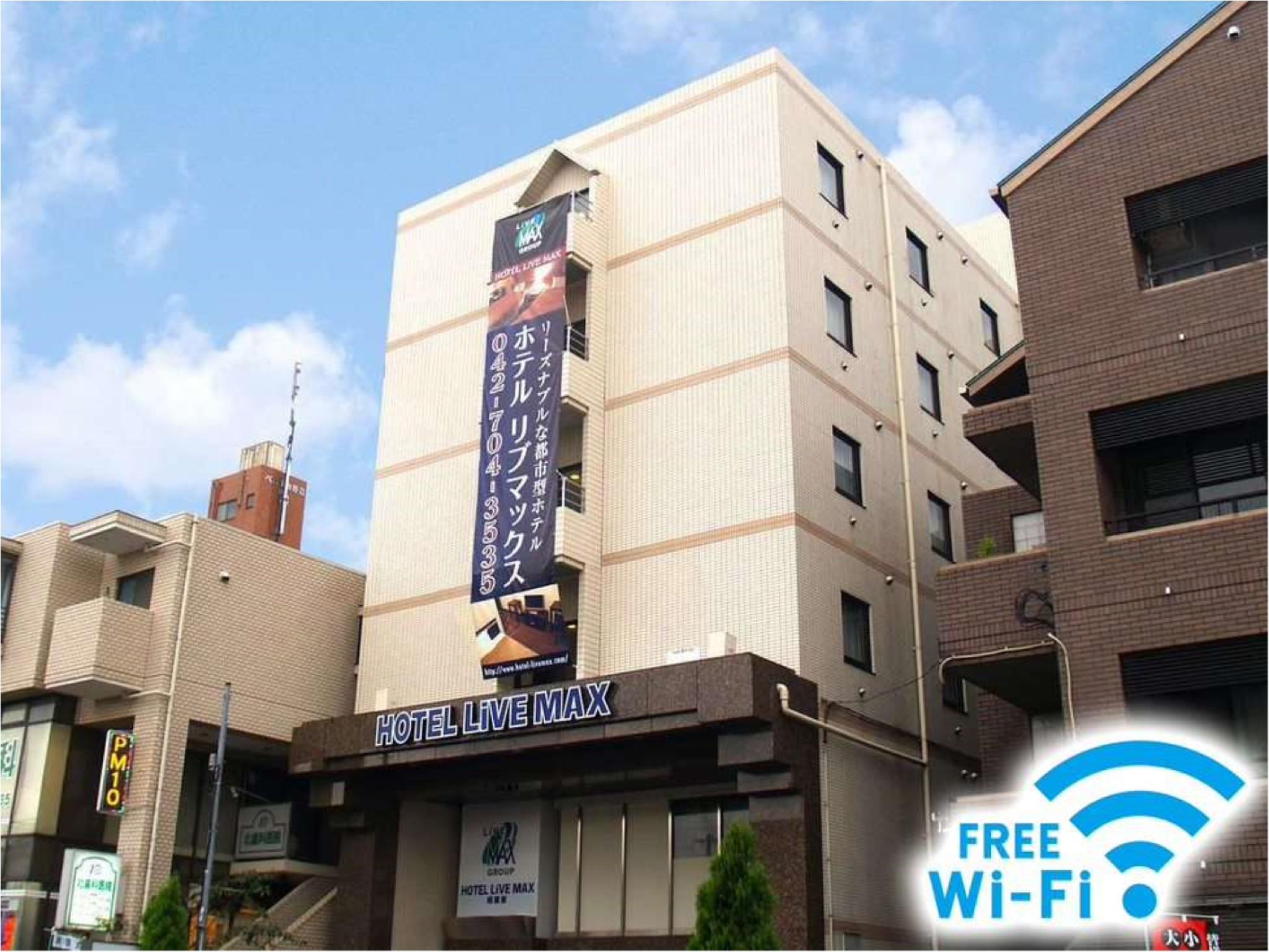 This photo about Hotel Livemax Sagamihara shared on HyHotel.com