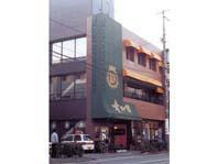 This photo about Genryukan Hotel shared on HyHotel.com