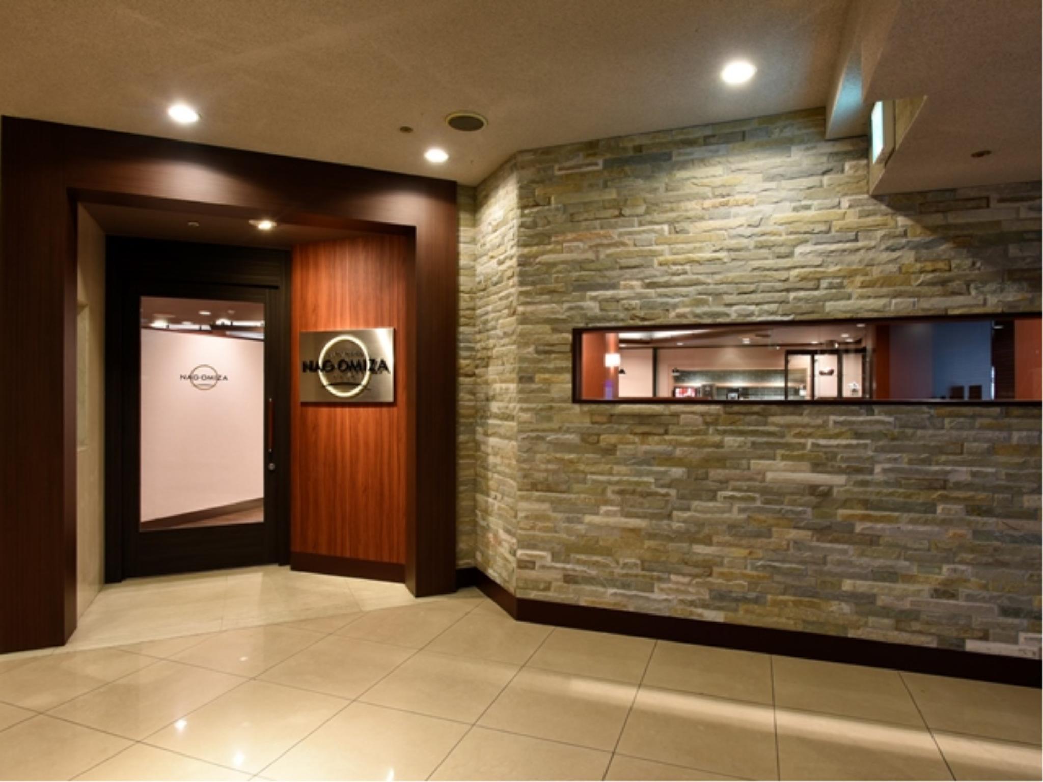 This photo about Alpico Plaza Hotel shared on HyHotel.com