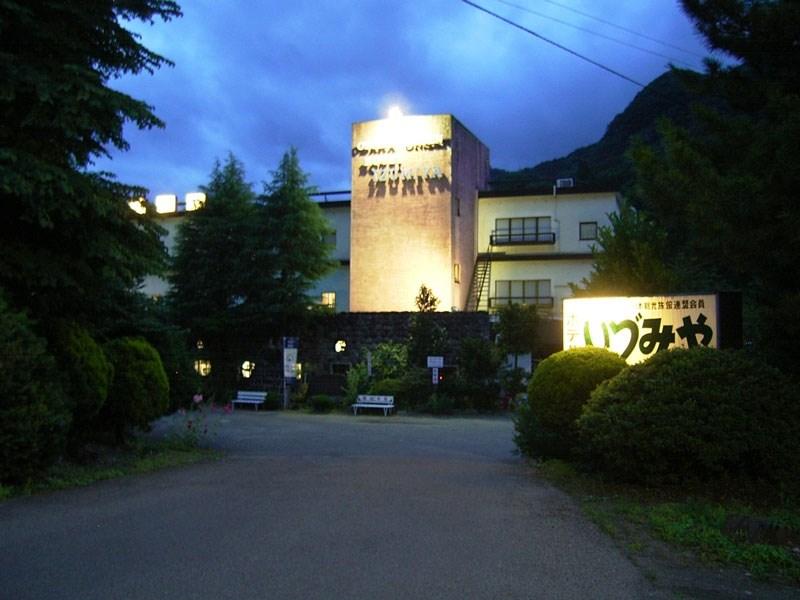 This photo about Hotel Izumiya shared on HyHotel.com
