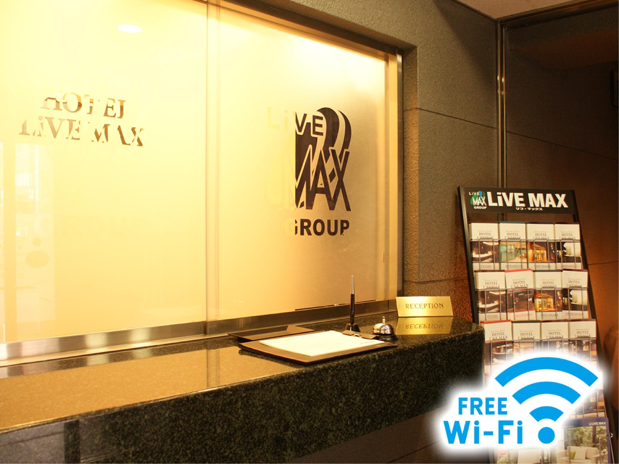 This photo about Hotel Livemax Higashi-Ueno shared on HyHotel.com