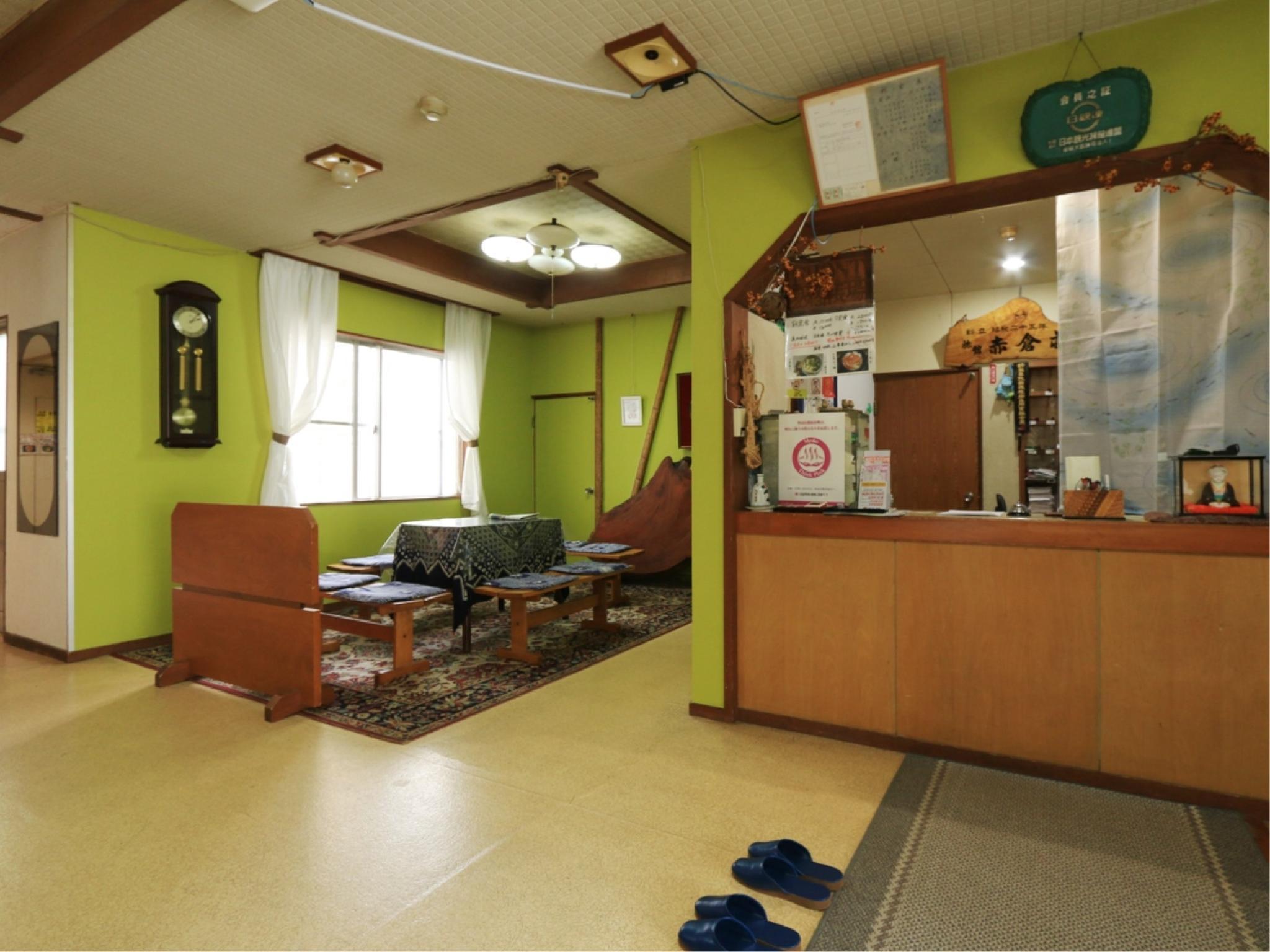 This photo about Ryokan Akakuraso shared on HyHotel.com