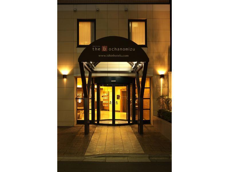 This photo about the b ochanomizu shared on HyHotel.com