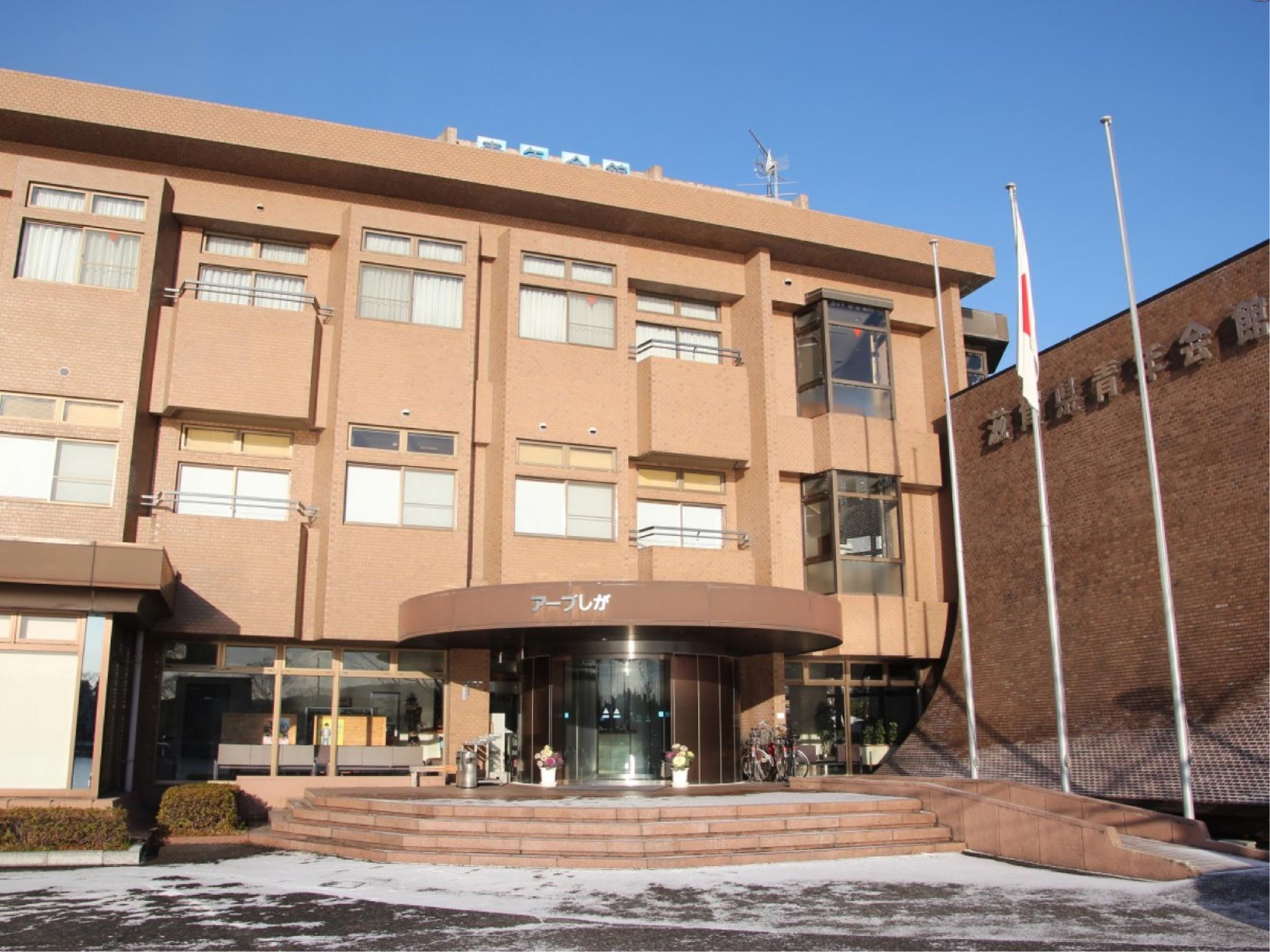 This photo about Hotel âb Shiga shared on HyHotel.com