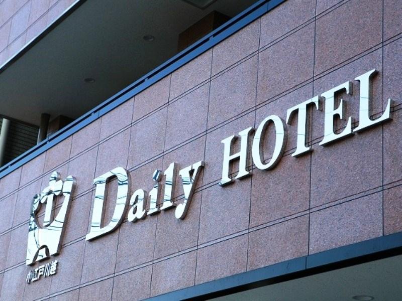 This photo about Daily Hotel Koedo Kawagoe ten  shared on HyHotel.com