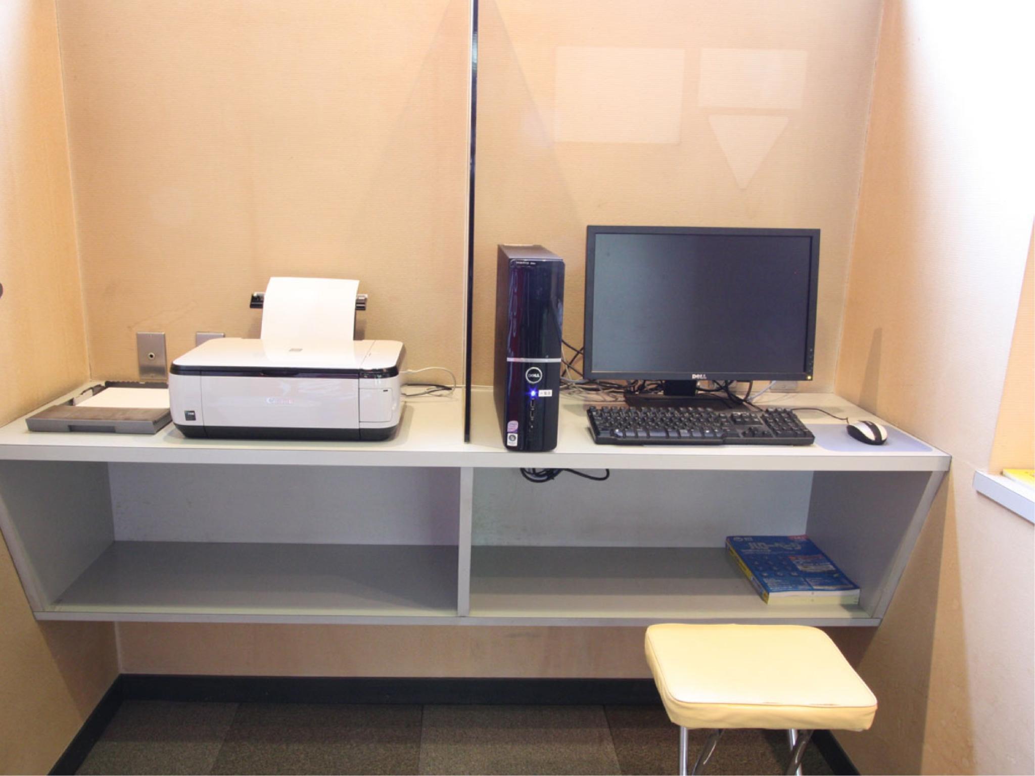 This photo about Matto Terminal Hotel shared on HyHotel.com
