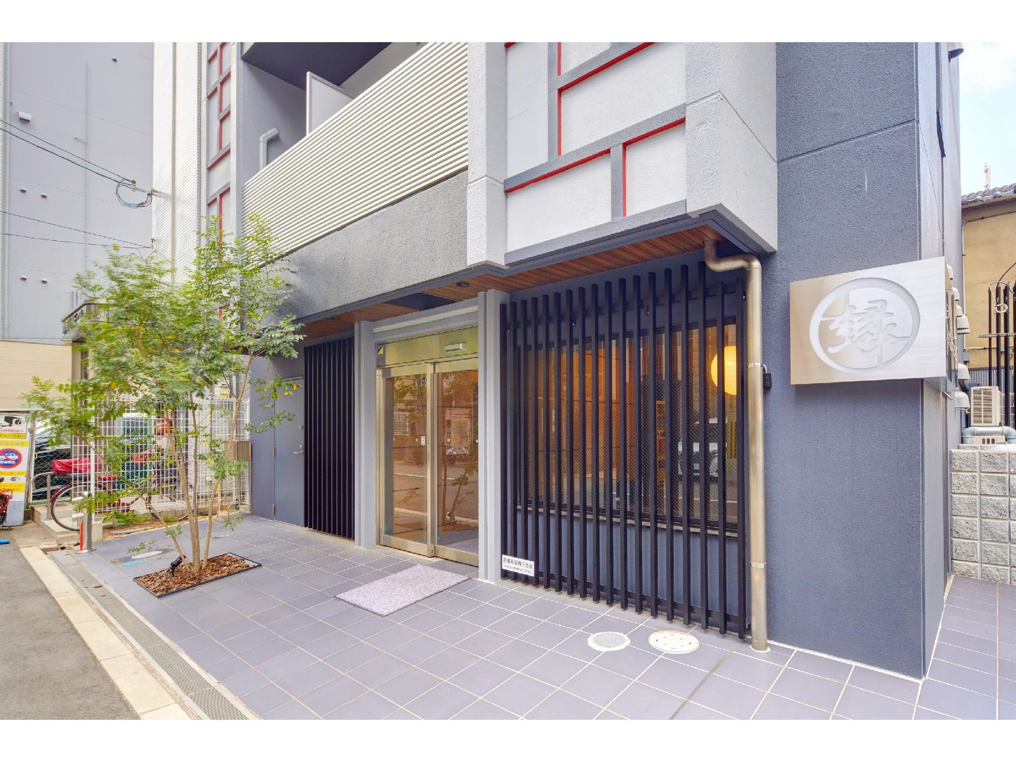 This photo about Hotel Amaterrace Yosuga shared on HyHotel.com