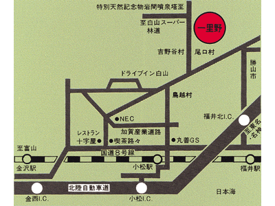 This photo about Pension Oka no Mori shared on HyHotel.com