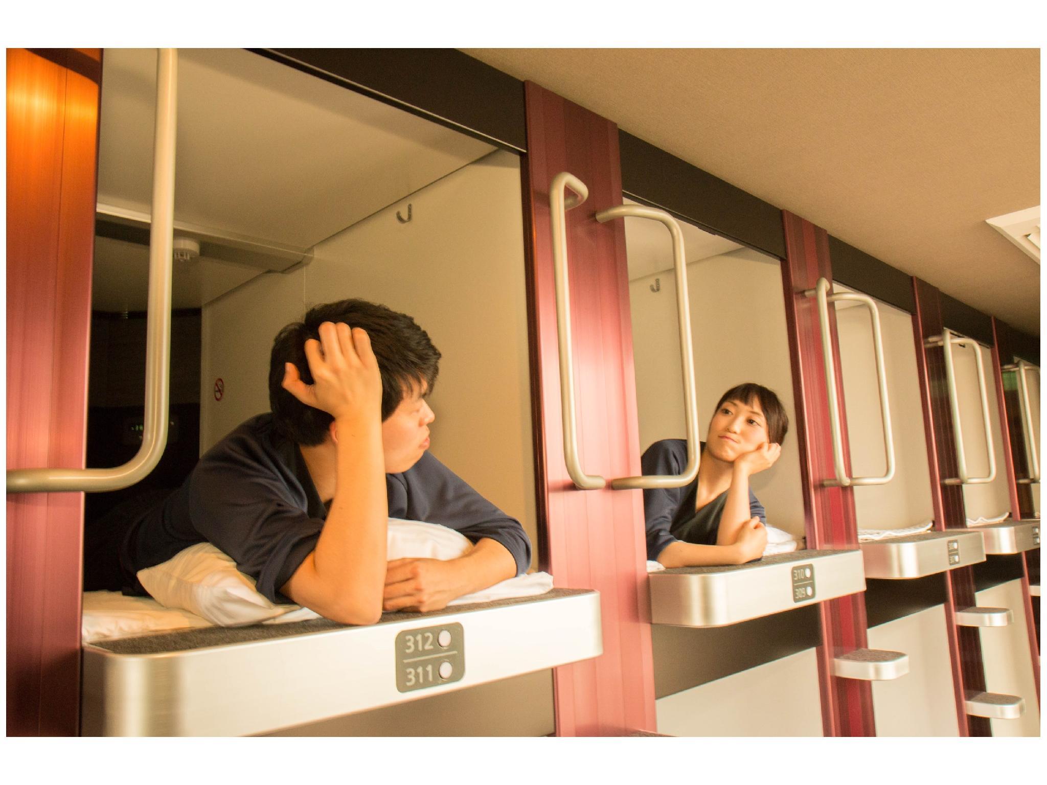 This photo about Caphotel Kyoto shared on HyHotel.com