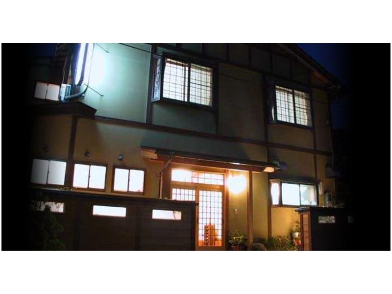 This photo about Hanbei shared on HyHotel.com