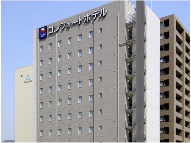 This photo about Comfort Hotel Kure shared on HyHotel.com