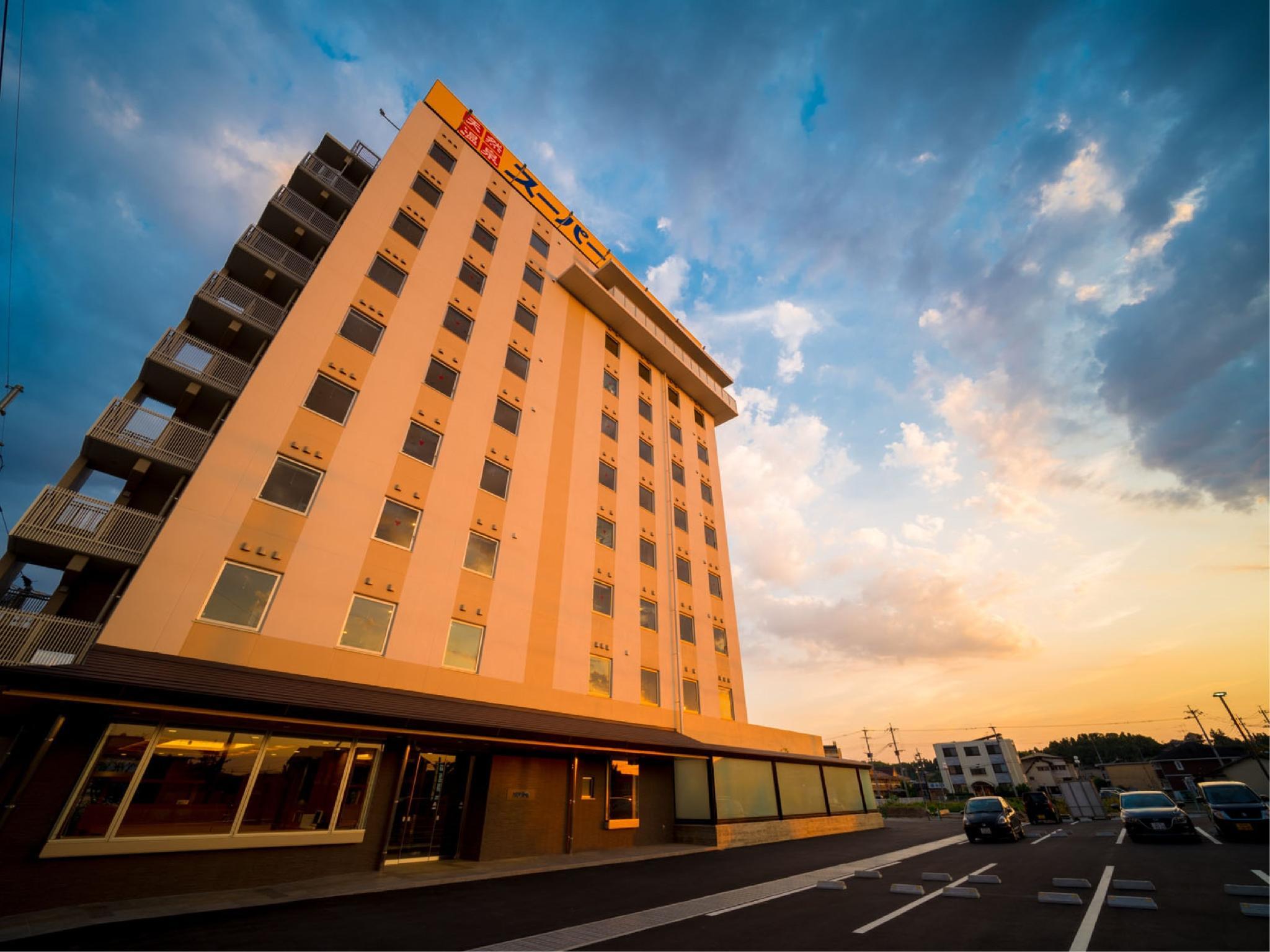 This photo about Super Hotel Kumamoto Yamaga shared on HyHotel.com