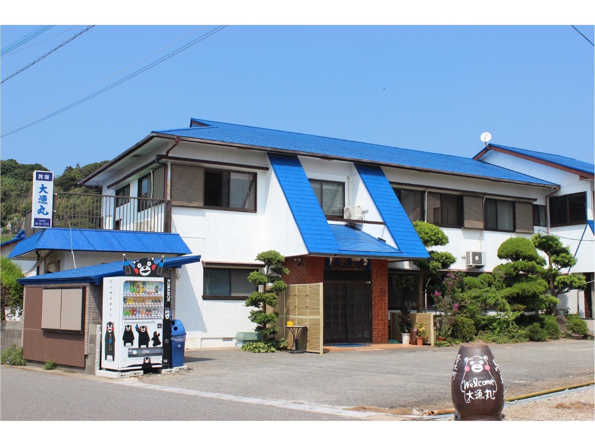 This photo about Minshuku Tairyoumaru shared on HyHotel.com