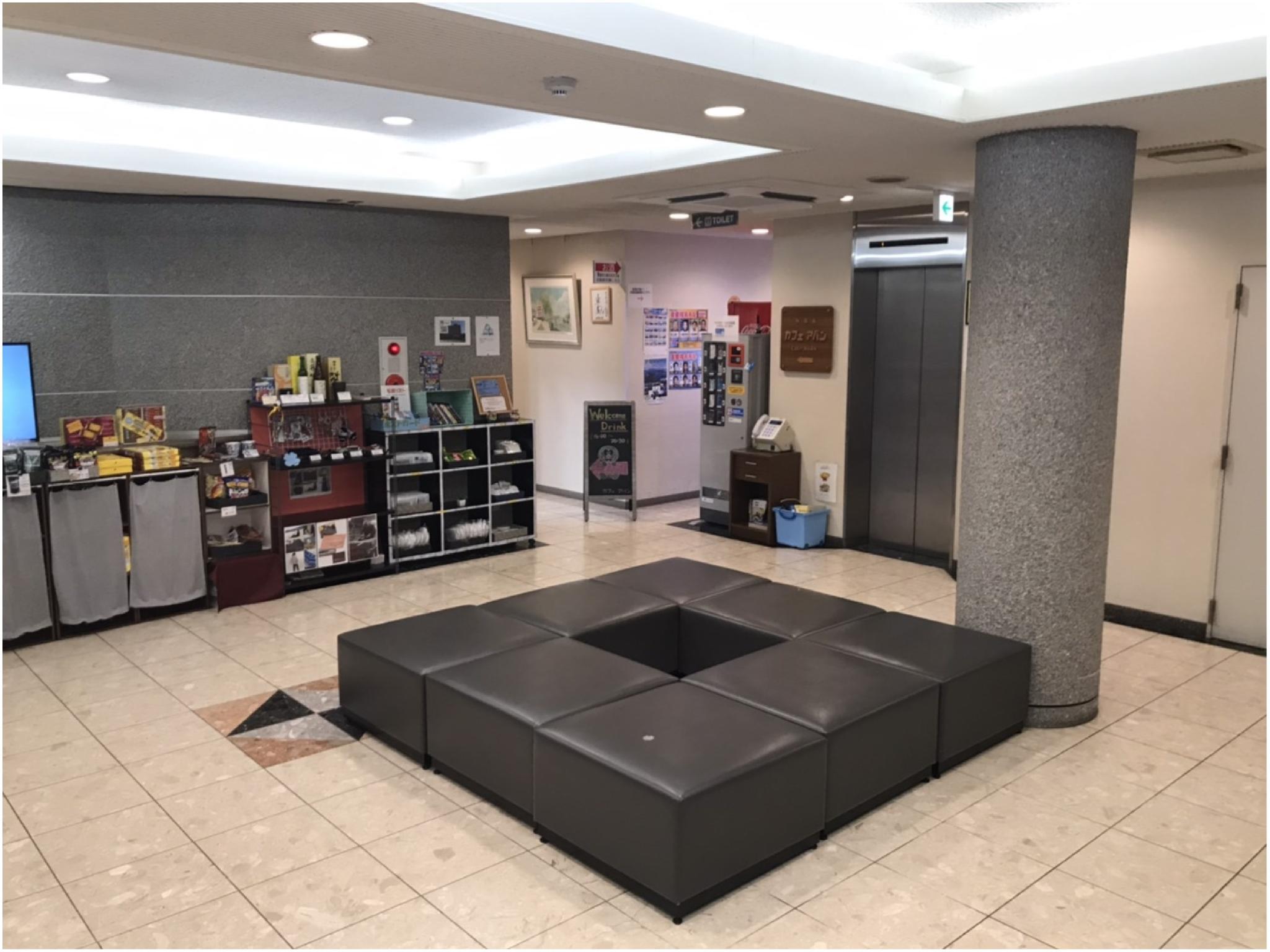 This photo about Hotel Avan Sukumo shared on HyHotel.com