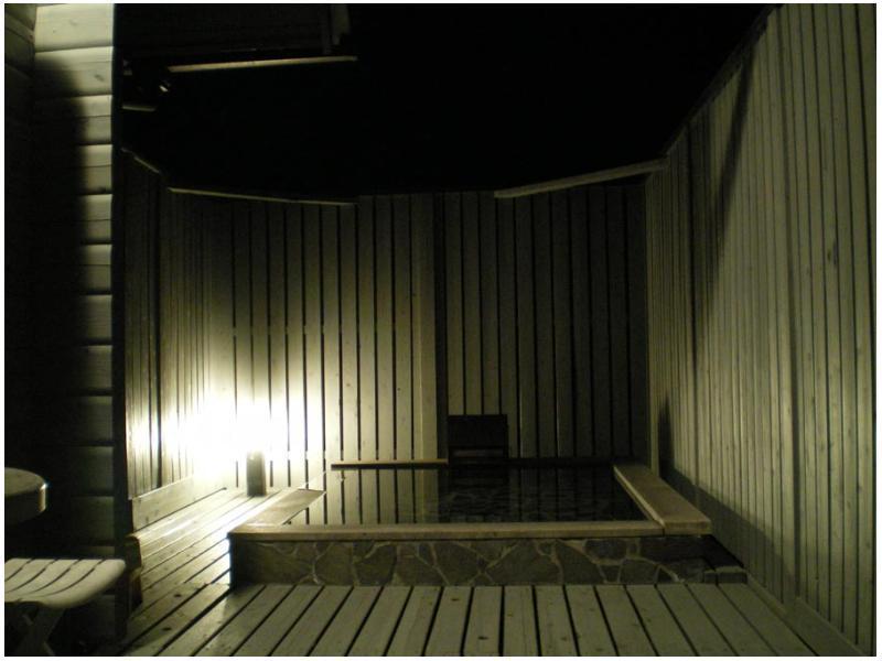 This photo about Kashibesso Hiiragi shared on HyHotel.com