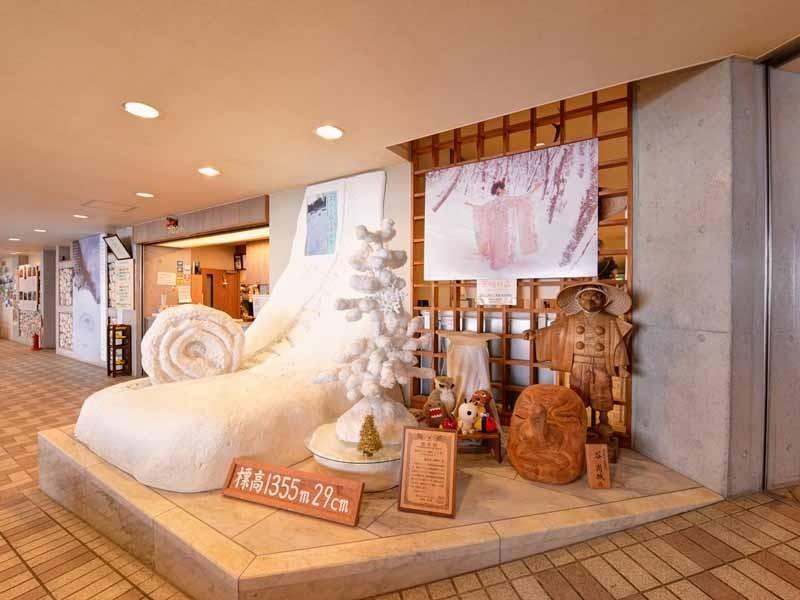 This photo about Tenguso shared on HyHotel.com