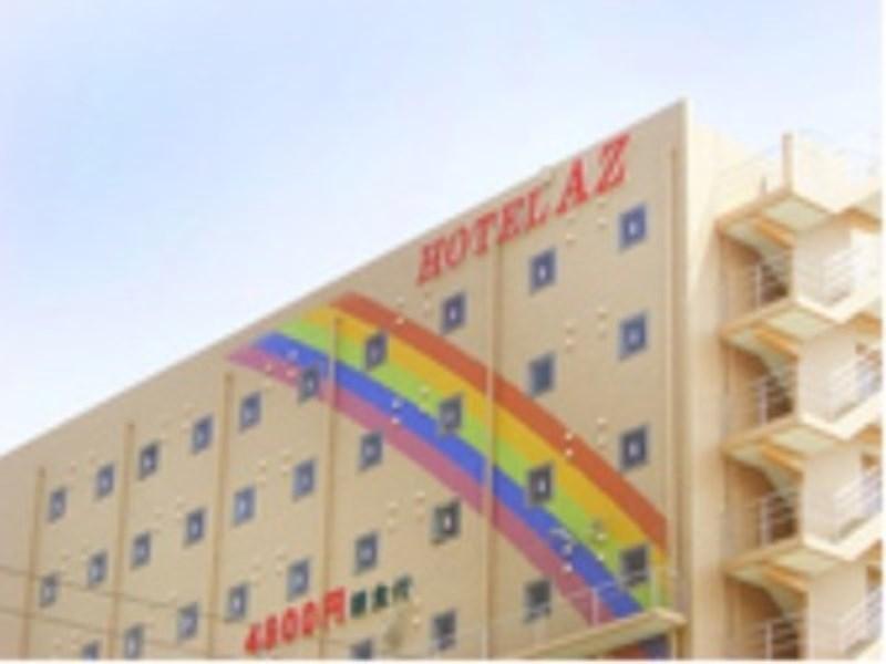 This photo about HOTEL AZ Fukuoka Okawa Ten shared on HyHotel.com