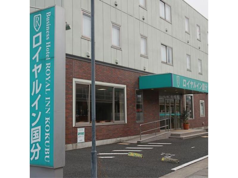 This photo about Royal Inn Kokubu shared on HyHotel.com
