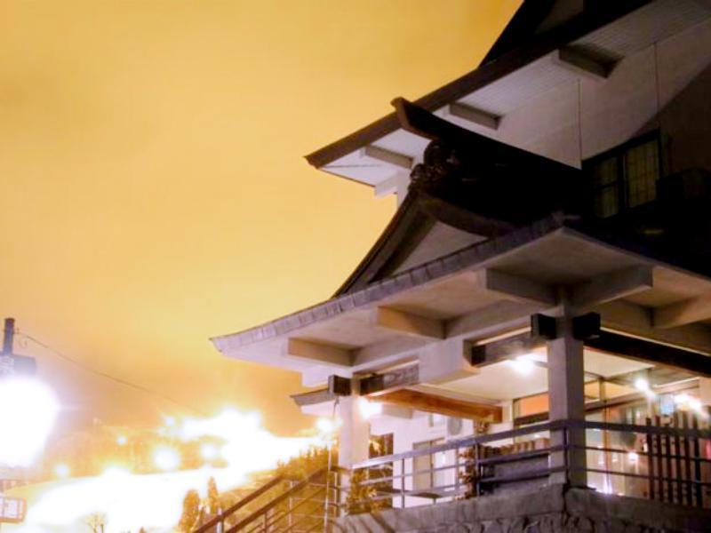 Maruyama Onsen Kojyokan Maruyama Onsen Kojyokan is conveniently located in the popular Minamiuonuma area. Offering a variety of facilities and services, the hotel provides all you need for a good nights sleep. Free Wi-Fi in