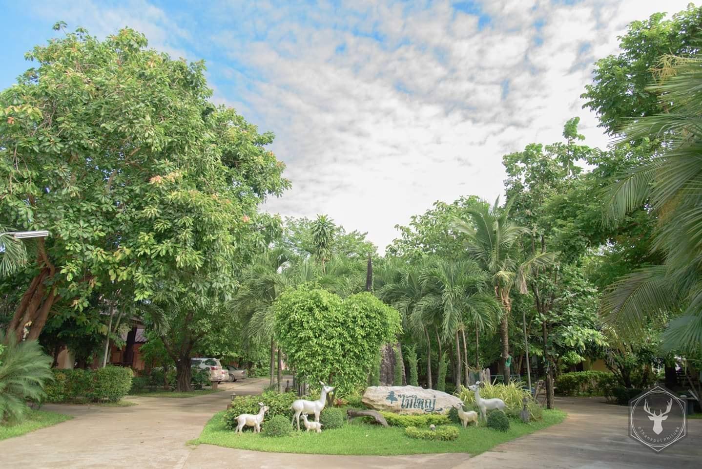 Maiyai Resort - Big Tree Maiyai Resort - Big Tree is perfectly located for both business and leisure guests in Kamphaengphet. Featuring a complete list of amenities, guests will find their stay at the property a comfortable o