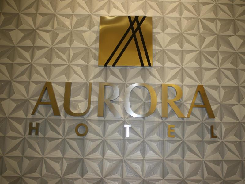 Aurora Hotel Ambiance