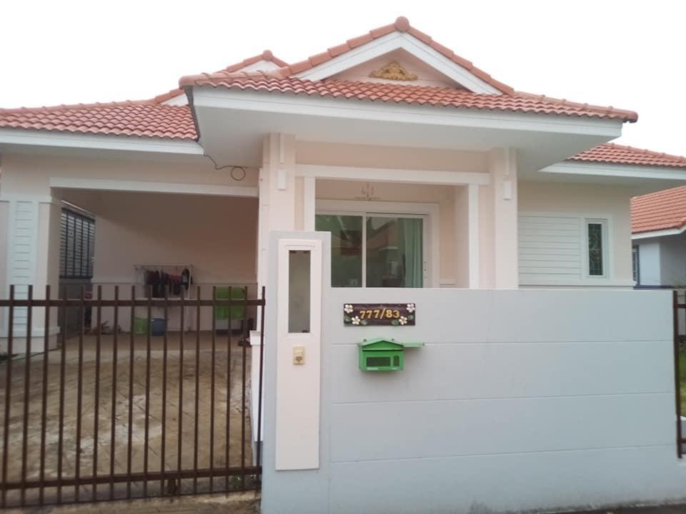 This photo about Hyu Sabai 5 Vilage shared on HyHotel.com